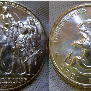 Γερμανία, Πρωσσία ασημένιο  3 mark 1913 UNC