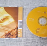 Madonna Frozen CD Maxi-Single μεταχειρισμένο, ηλεκτρονική