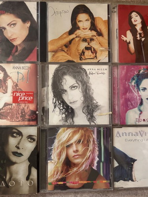 Anna Vissi 9 CDs used