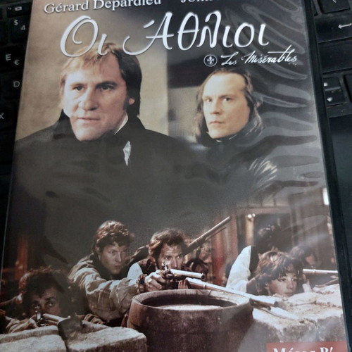 Les Misérables 2 DVD new mini series long duration