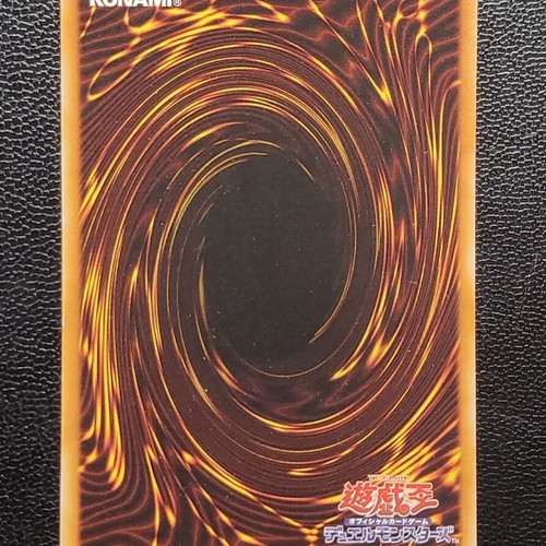Tualatin Jump Heroes Promo Yu-Gi-Oh! card, Ultra Rare