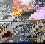  Διάφορα CD Ελληνικό Τραγούδι.