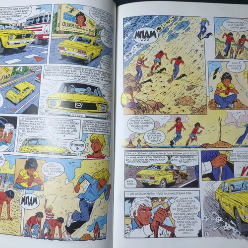 Star Comics Eric Castel Issues 2 and 4
