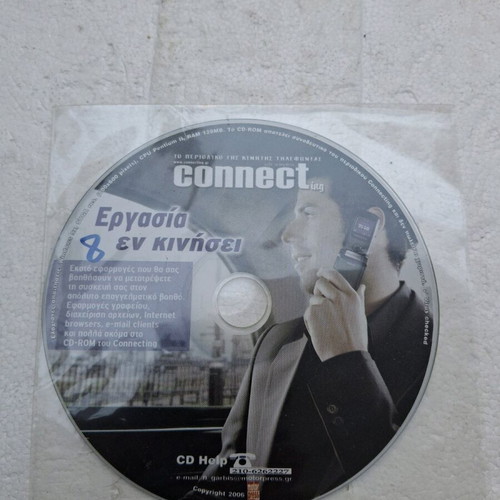 Connect CD new, applications