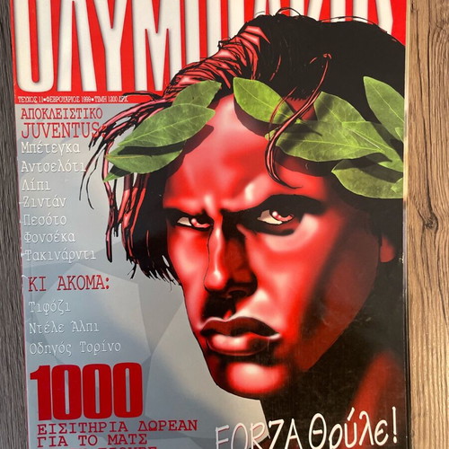 Olympiakos magazine used, pack of 5 issues