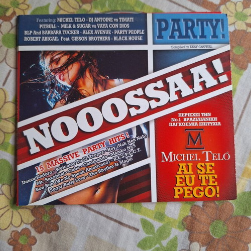 Party! CD used