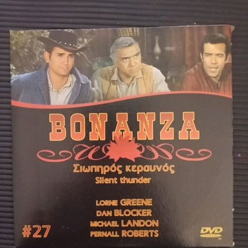 Bonanza Silent Thunder DVD in good condition with subtitles