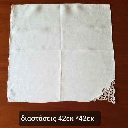 Beige table napkins like new, set of 4 pieces