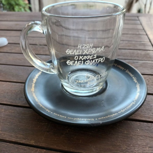 Jacobs glass coffee mug with porcelain saucer