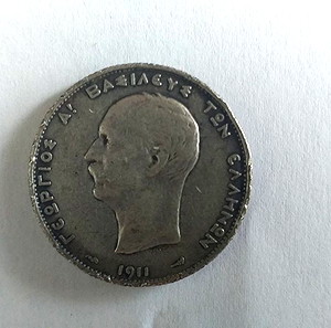 20 δραχμές, 1960