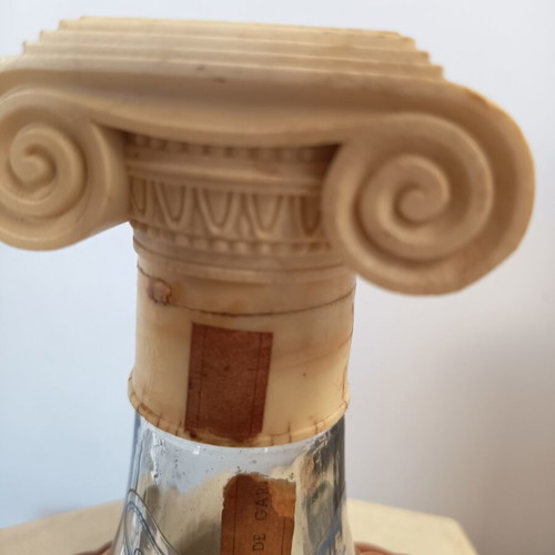 Ouzounis Academic vintage decorative bottle 1974, Greek