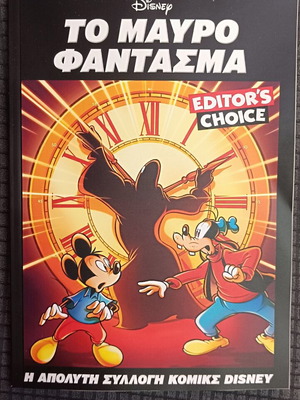 Disney The Black Phantom comic collection, Editor's Choice