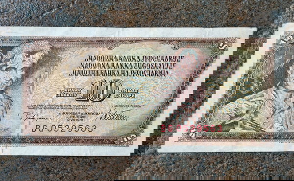 10 Dinara 1978 Γιουγκοσλαβίας