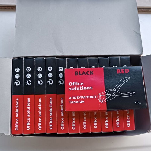 Black Red staple remover new, pack of 12 pcs