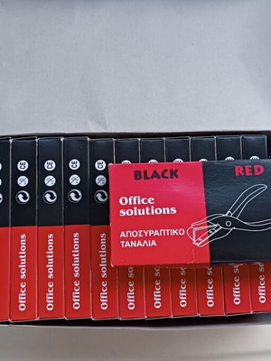 Αποσυρραπτική τανάλια Black Red καινούργια, πακέτο 12 τμχ