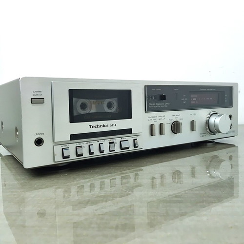 Technics RS-M14 Stereo Cassette Deck used with FL VU-Meters and Metal Tape