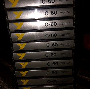 10 Κασέτες Ήχου Μεταχειρισμένες Normal Bias C-60 Compact Cassette