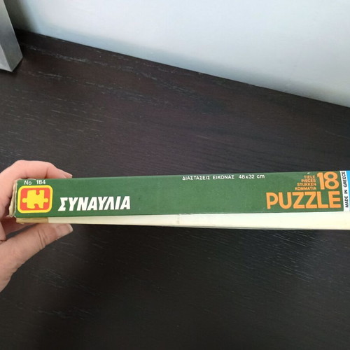 Vintage puzzle 18 pieces concert used, 48x32 cm