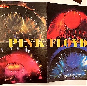 Pink Floyd - Roxette Ένθετο Αφίσα από περιοδικό Κατερίνα Σε καλή κατάσταση Τιμή 5 Ευρώ