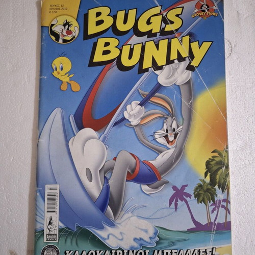 Bugs Bunny issue 12 used