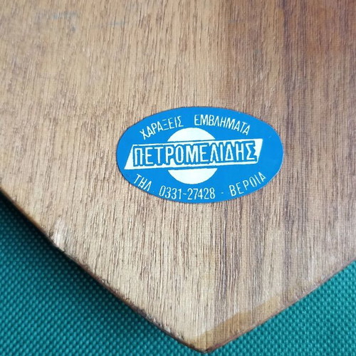 Historic Crest VI Infantry Division 'O Epimenon Nika' like new