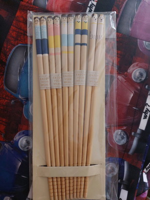 Chopsticks set of 5 new in case