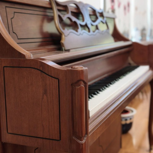 Samick SM-118F Upright Piano like new