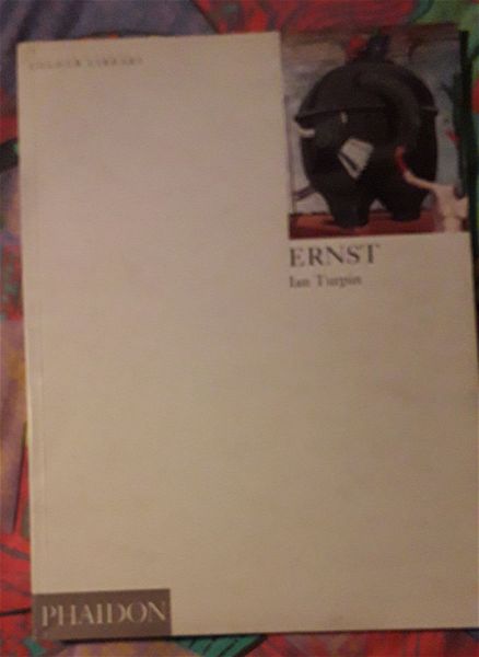 spanio! 1993 pinakes tou Ernst,  ian Turbine, phaidon press limited