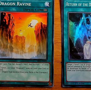 Κρατημένο Dragon Ravine + Return of Dragon Lords