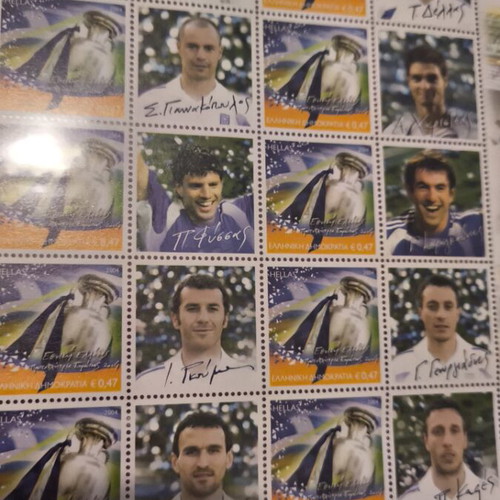 Stamp album ELTA Euro 2004 Greece national team collector