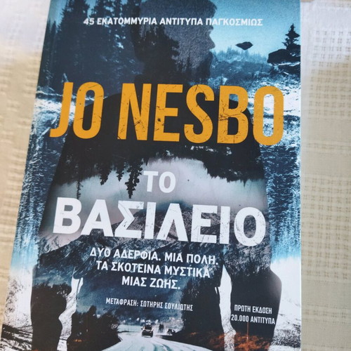 Literature books like new, foreign literature
