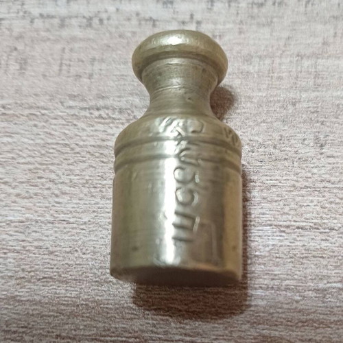 Bronze Weight 40 Grams Like New
