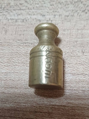 Bronze Weight 40 Grams Like New