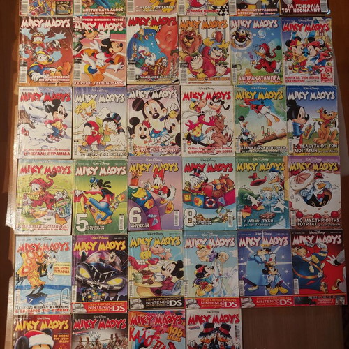 Miky Maous comic magazines, 171 issues, various editions