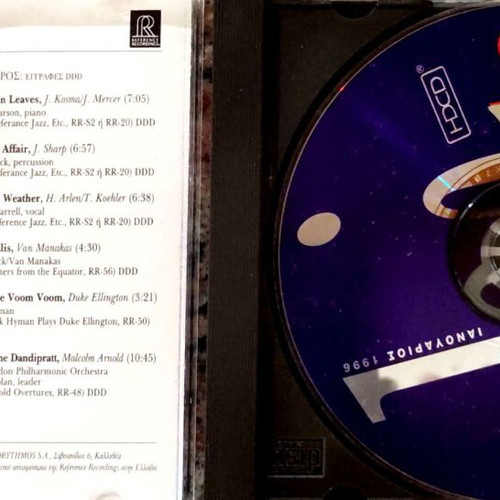 Disk 1 CD like new, unused