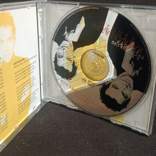 Kostas Haritodiplomenos Den Katalaveno Tipota CD like new