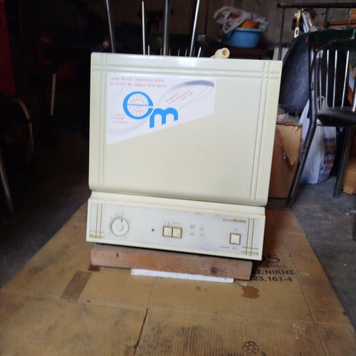 Dishwasher like new, never used, dimensions 52x52x50 cm