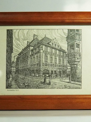Wooden frame used 15x11 cm