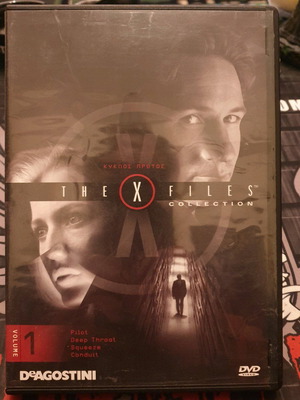 The X-Files Collection Vol. 1 DVD used, first 4 episodes