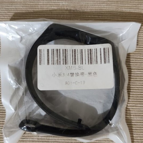Xiaomi Mi Band 3 Mi Smart Band 4 Silicone Replacement Strap new