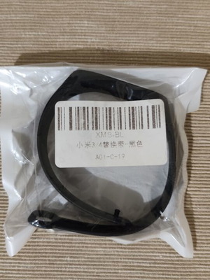 Xiaomi Mi Band 3 Mi Smart Band 4 Silicone Replacement Strap new