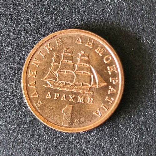 Drachma 1988 new with date error and anthemion design