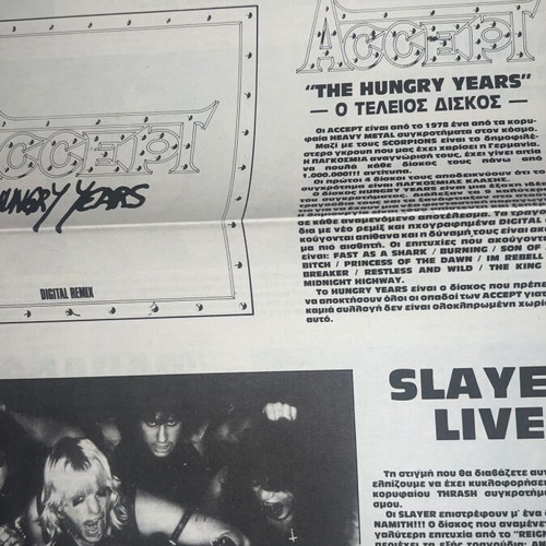 Heavy Metal magazine pack used with three magazines and three newspapers