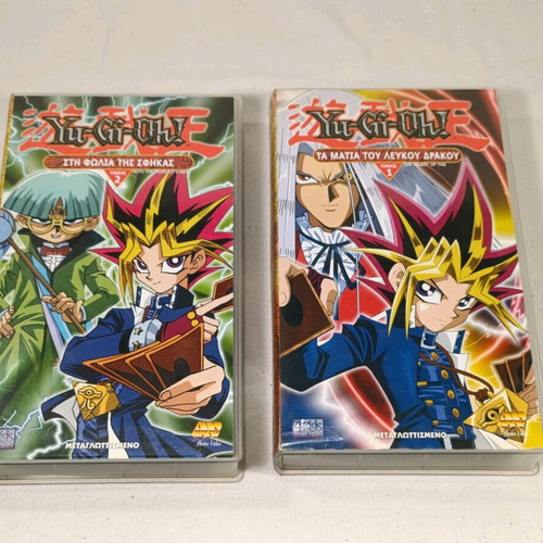 Yu-Gi-Oh VHS tapes used, set of 2, dubbed