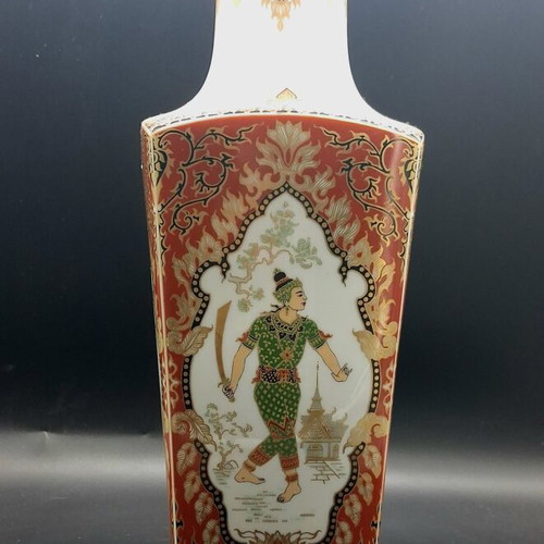 AK Kaiser Siam vintage porcelain vase, 39.5 cm