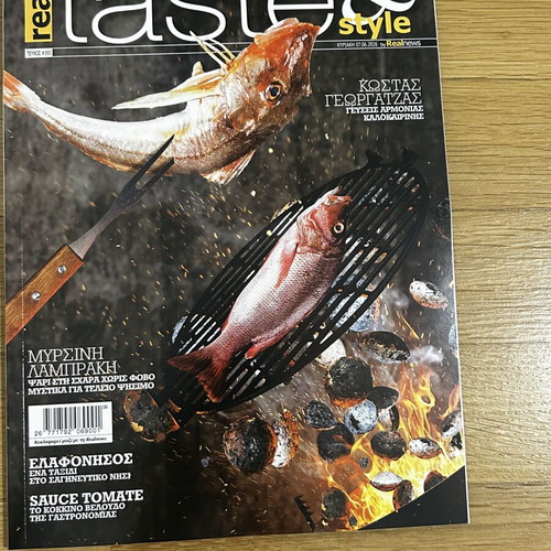 Taste & Style Magazine June 2026 new