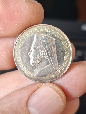 3liro Cyprus 1974 silver coin like new