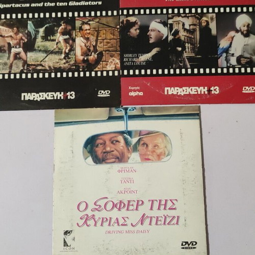 Old movies DVD like new with subtitles