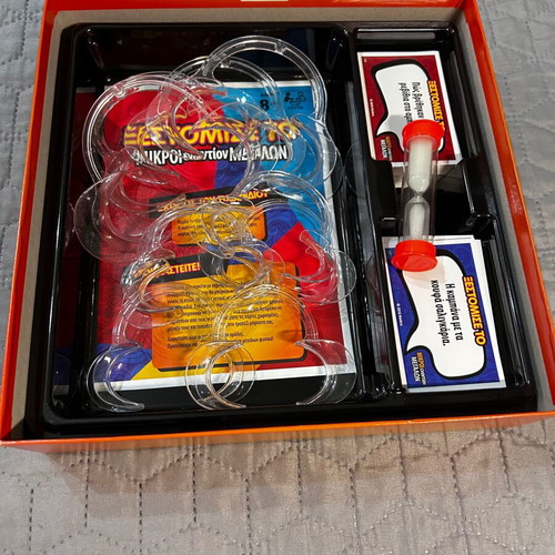 Speak Out board game like new by Hasbro for 4-10 players 8+
