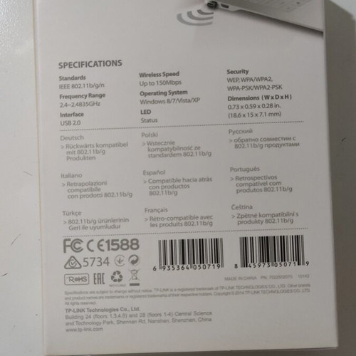 Wireless USB Nano Adapter used